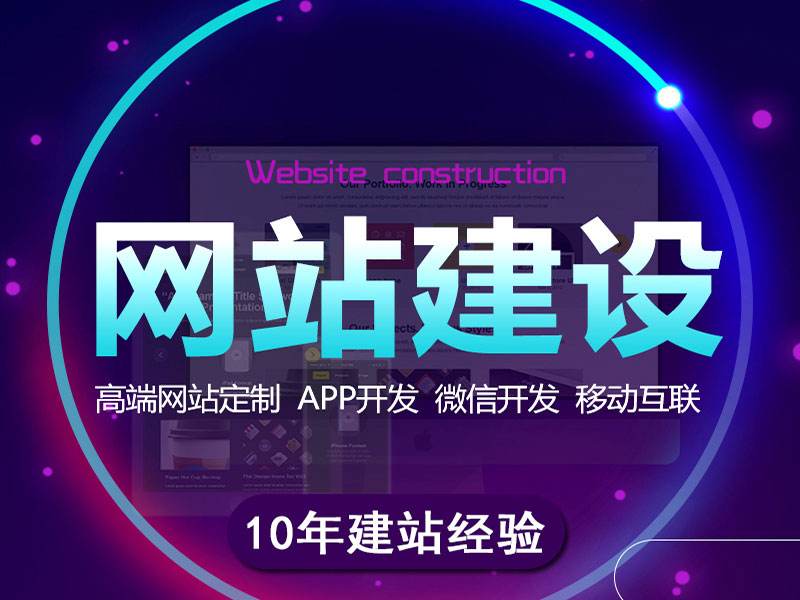 海南椰海宏达实业有限公司委托我司开发水文检测系统
