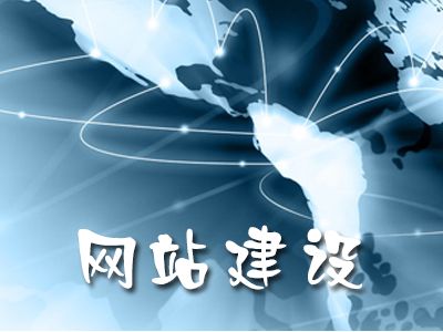 新的网站的内容文章要提前准备