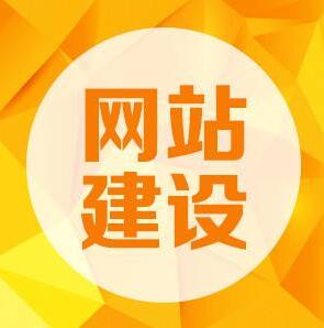 海南纳禾置业有限公司委托我司开发房产分销平台